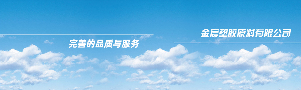 車間廠區(qū)圖
