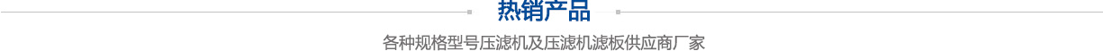 車間廠區(qū)圖