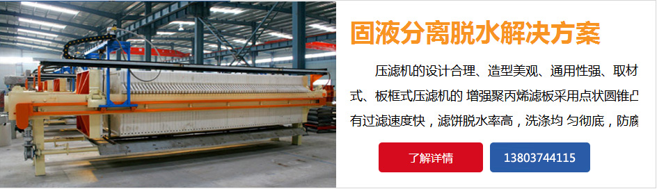 車間廠區(qū)圖